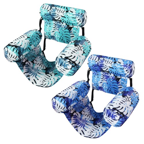 Floating lounge chair for - floating,